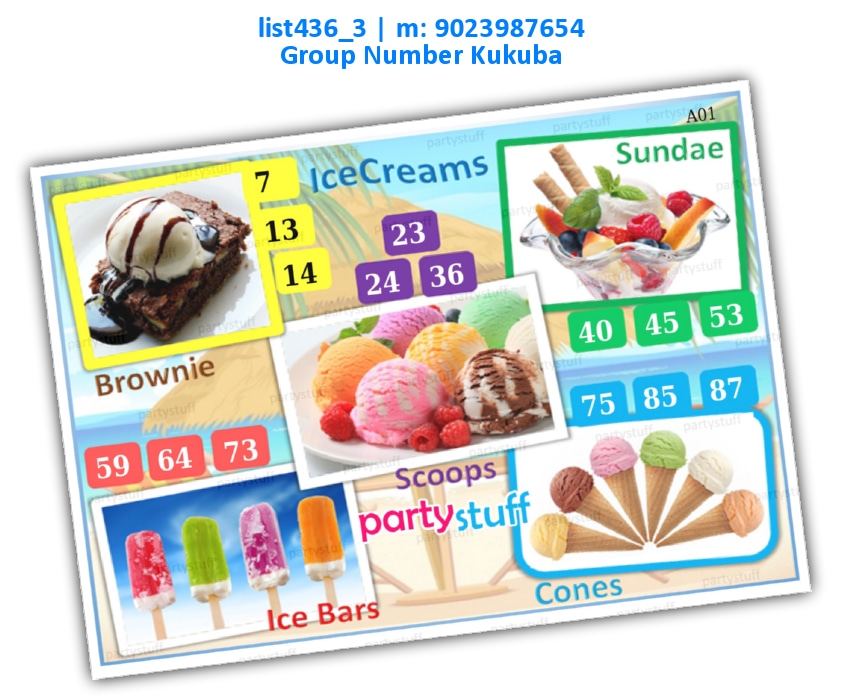 Summer Icecream kukuba 1 | Printed list436_3 Printed Tambola Housie