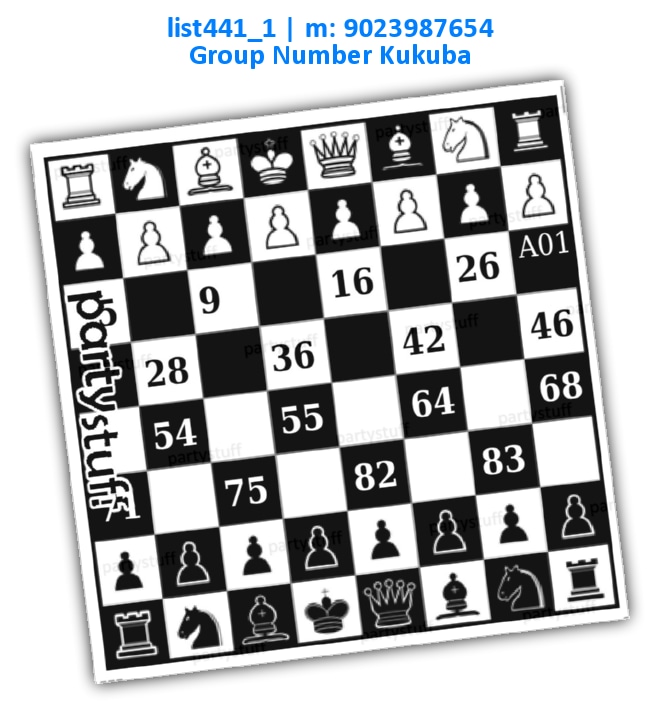 Chess kukuba 1 | Printed list441_1 Printed Tambola Housie