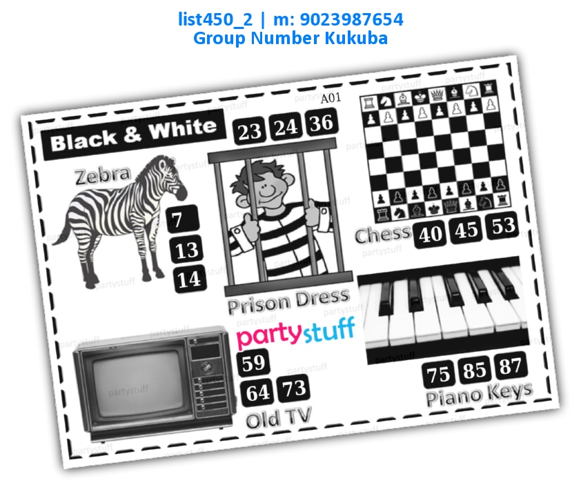 Black White kukuba 2 | Printed list450_2 Printed Tambola Housie