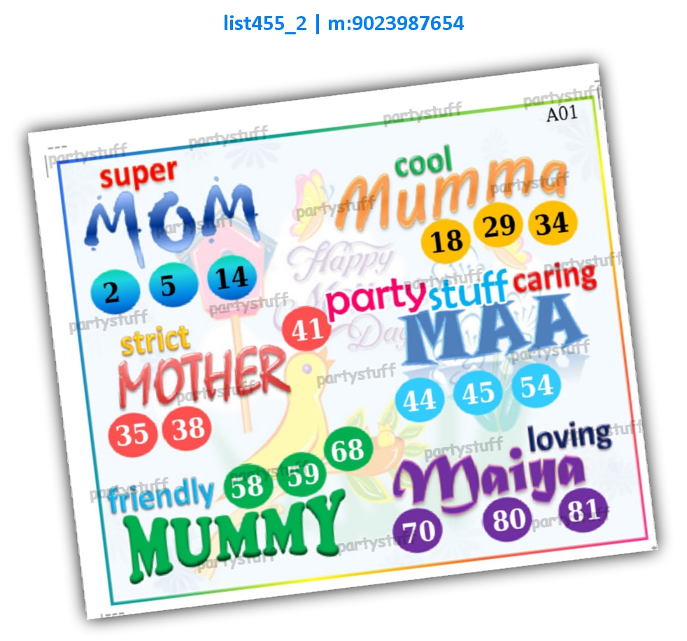 Mother kukuba 4 | Printed list455_2 Printed Tambola Housie