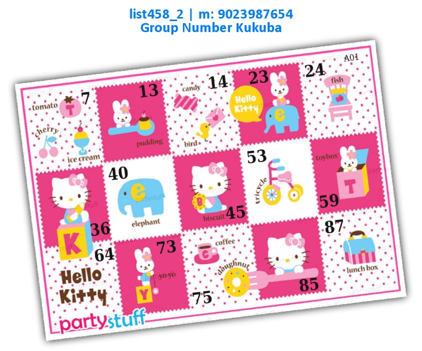 Hello Kitty kukuba 1 | Printed list458_2 Printed Tambola Housie