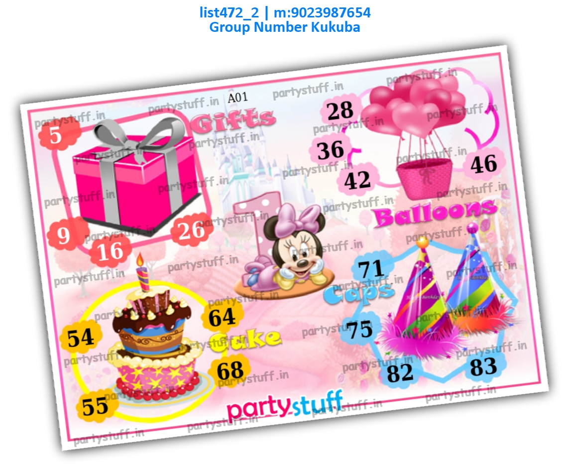 1st Birthday Girl kukuba 13 | Printed list472_2 Printed Tambola Housie