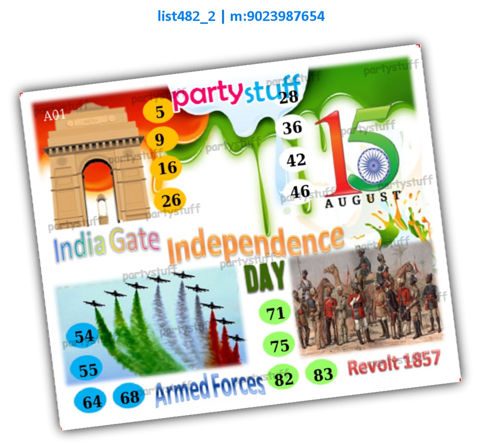 Independence Day kukuba 3 | Printed list482_2 Printed Tambola Housie