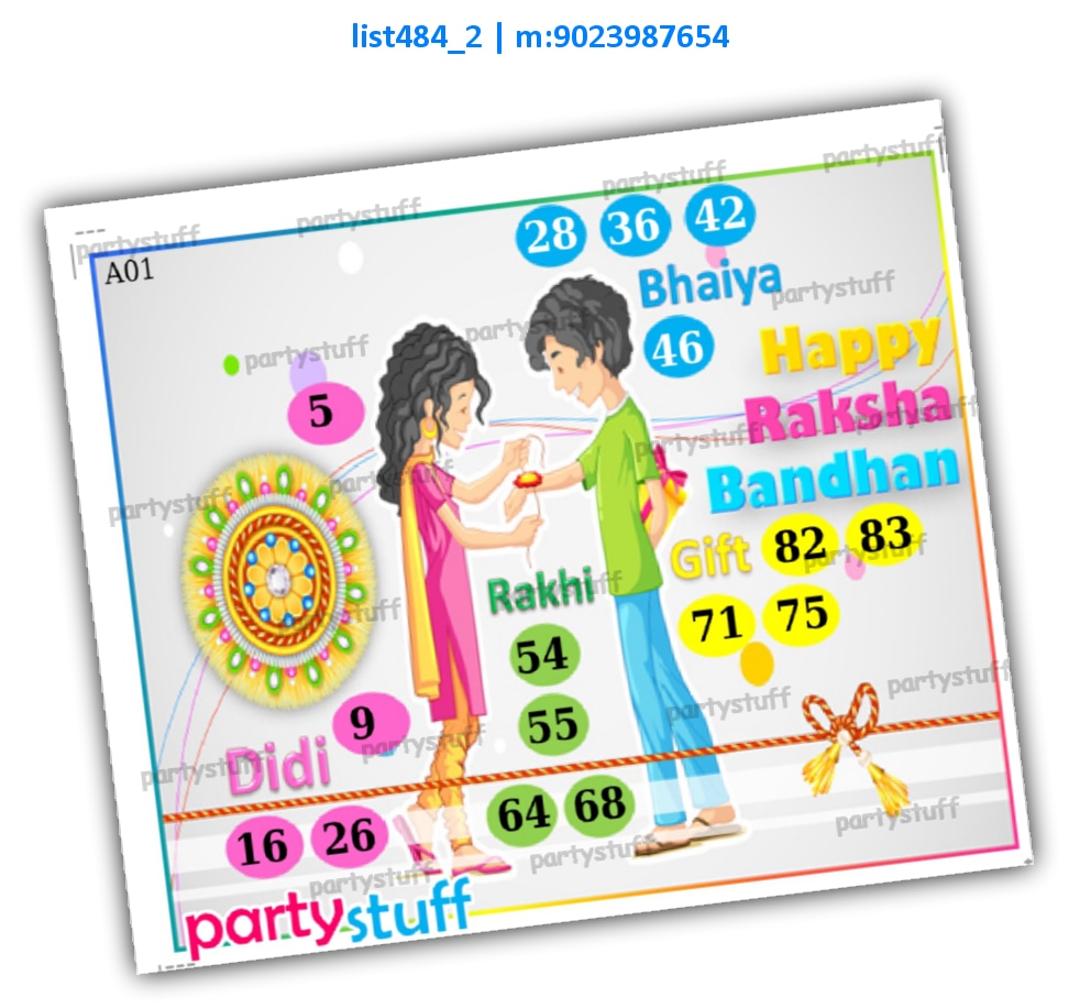 Rakhi kukuba 2 | Printed list484_2 Printed Tambola Housie