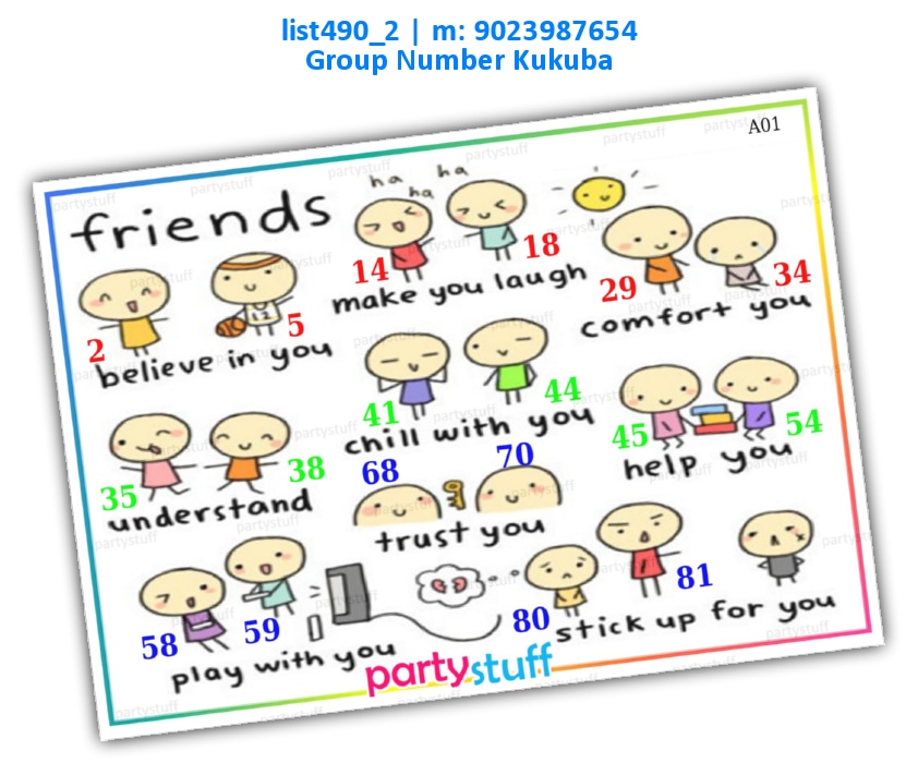 Friendship Day kukuba 2 | Printed list490_2 Printed Tambola Housie