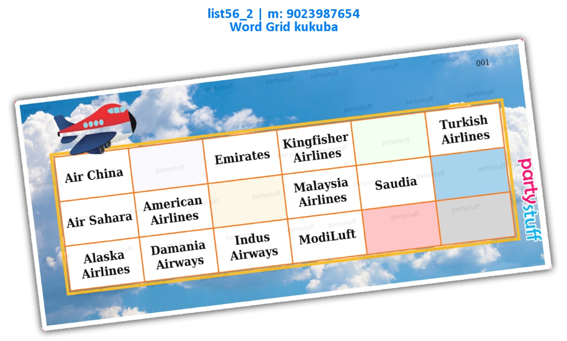 Airlines Popout list56_2 Printed Tambola Housie