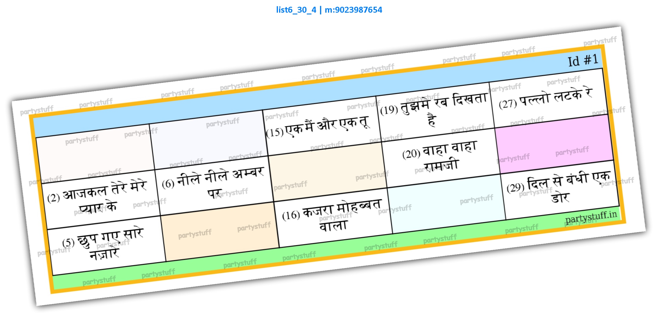 Songs in English 1 | PDF list6_30_4 PDF Tambola Housie