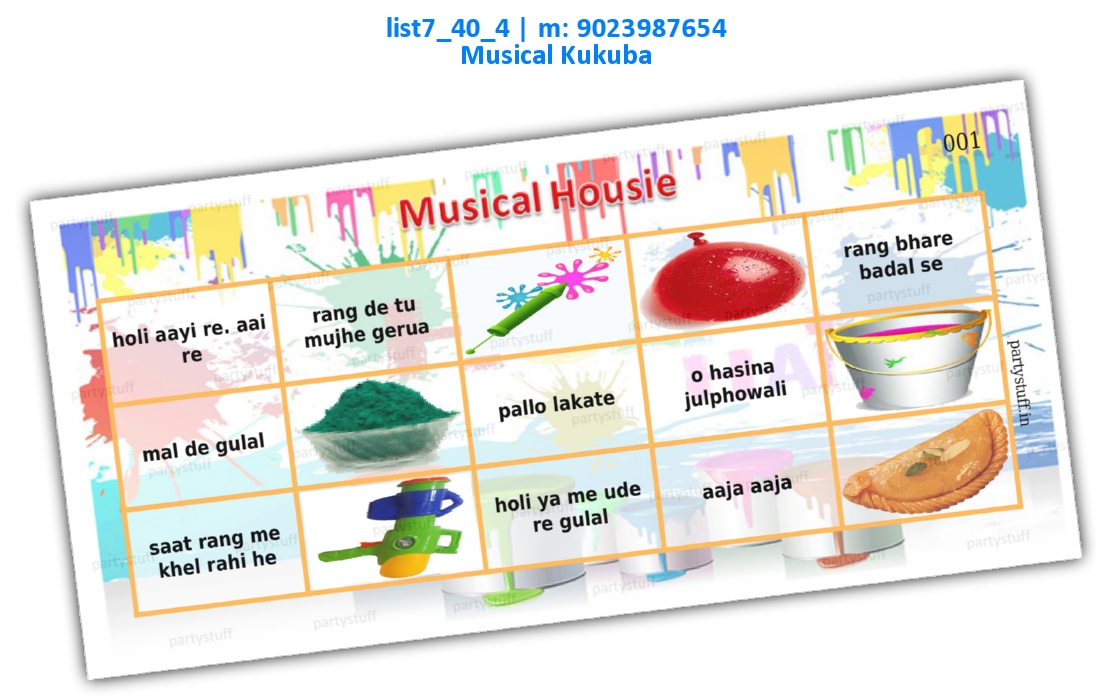 Songs in English 2 | Printed list7_40_4 Printed Tambola Housie
