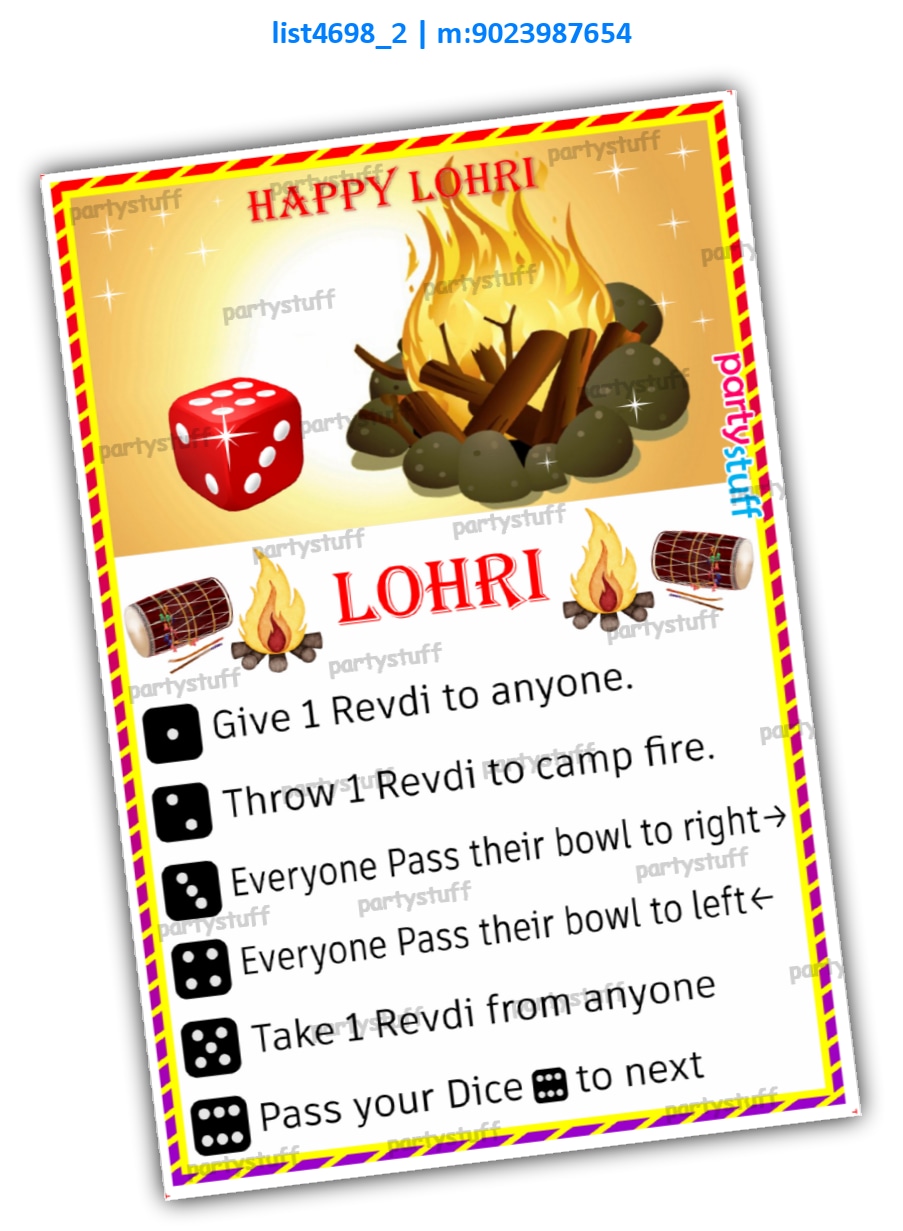 Lohri Dice Game | Printed list4698_2 Printed Paper Games