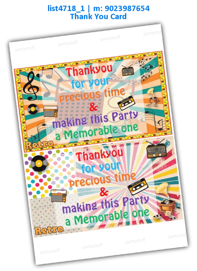 Retro Thankyou Cards | Printed list4718_1 Printed Cards