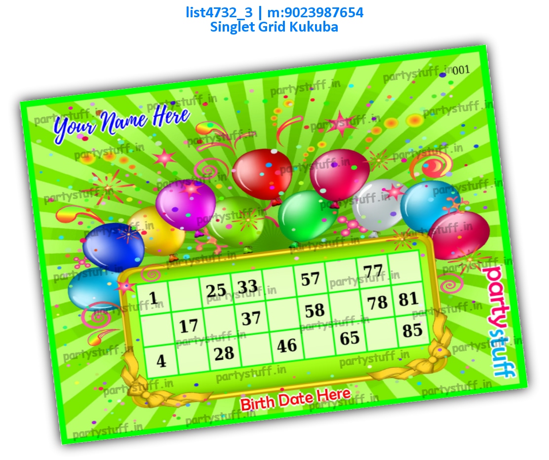 Birthday singlet classic grid | PDF list4732_3 PDF Tambola Housie