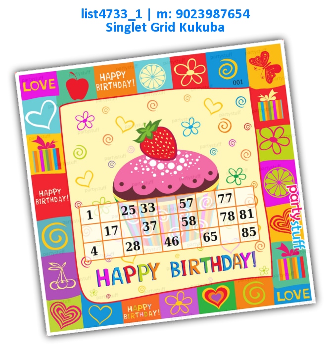 Birthday singlet classic grid 2 | Printed list4733_1 Printed Tambola Housie
