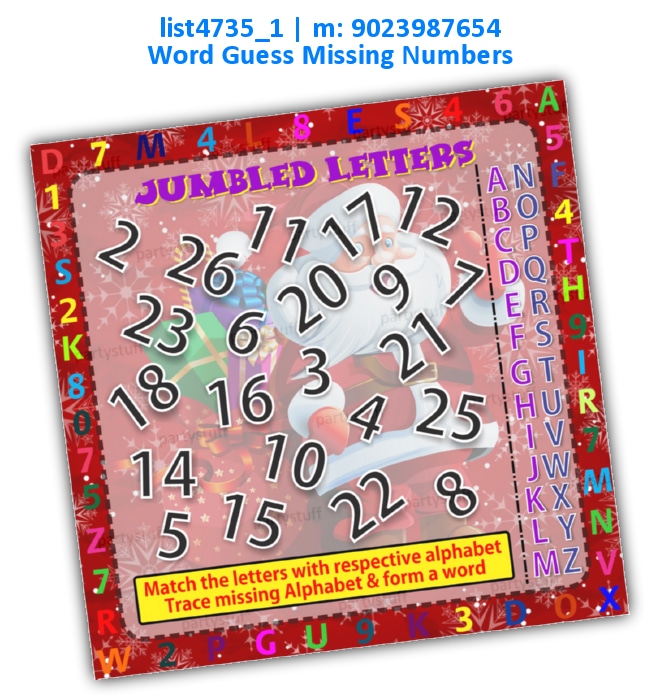 Christmas guess missing word | Printed list4735_1 Printed Paper Games