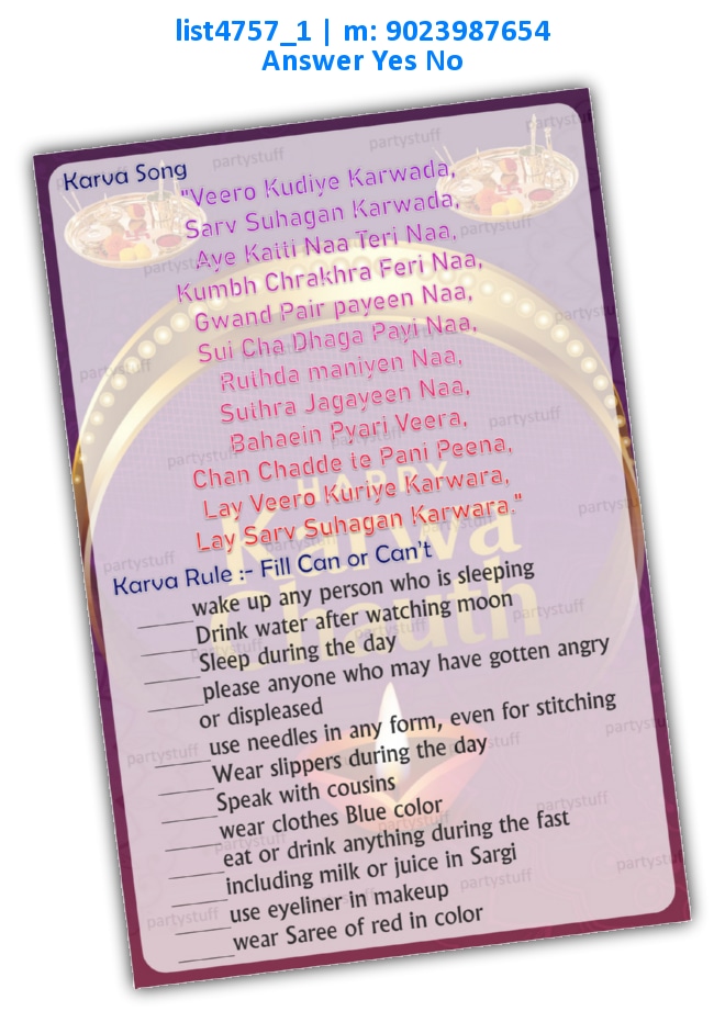 Karwachauth Can or Cannot | Printed list4757_1 Printed Paper Games