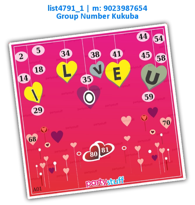 I Love You kukuba | Printed list4791_1 Printed Tambola Housie