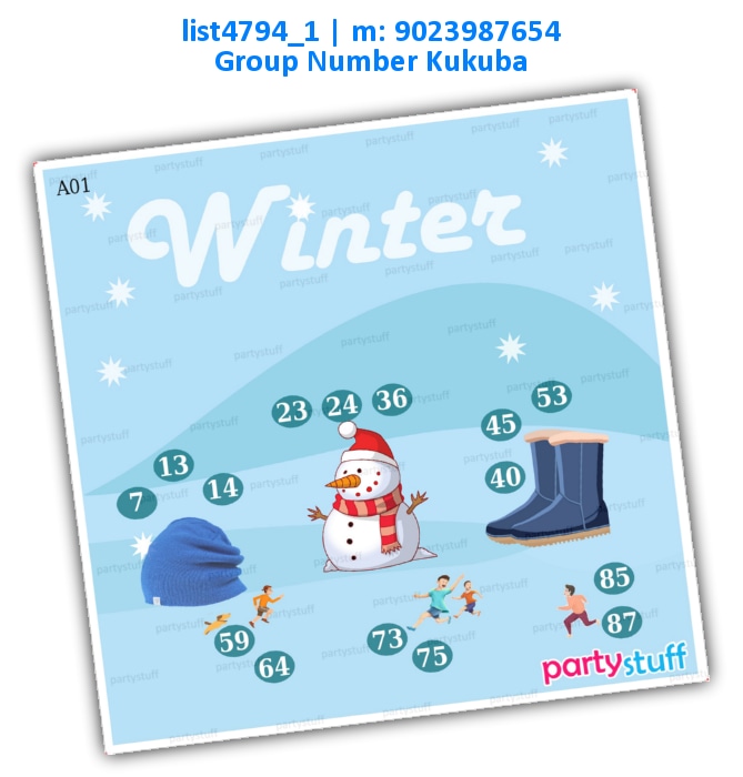 Winter kukuba | Printed list4794_1 Printed Tambola Housie