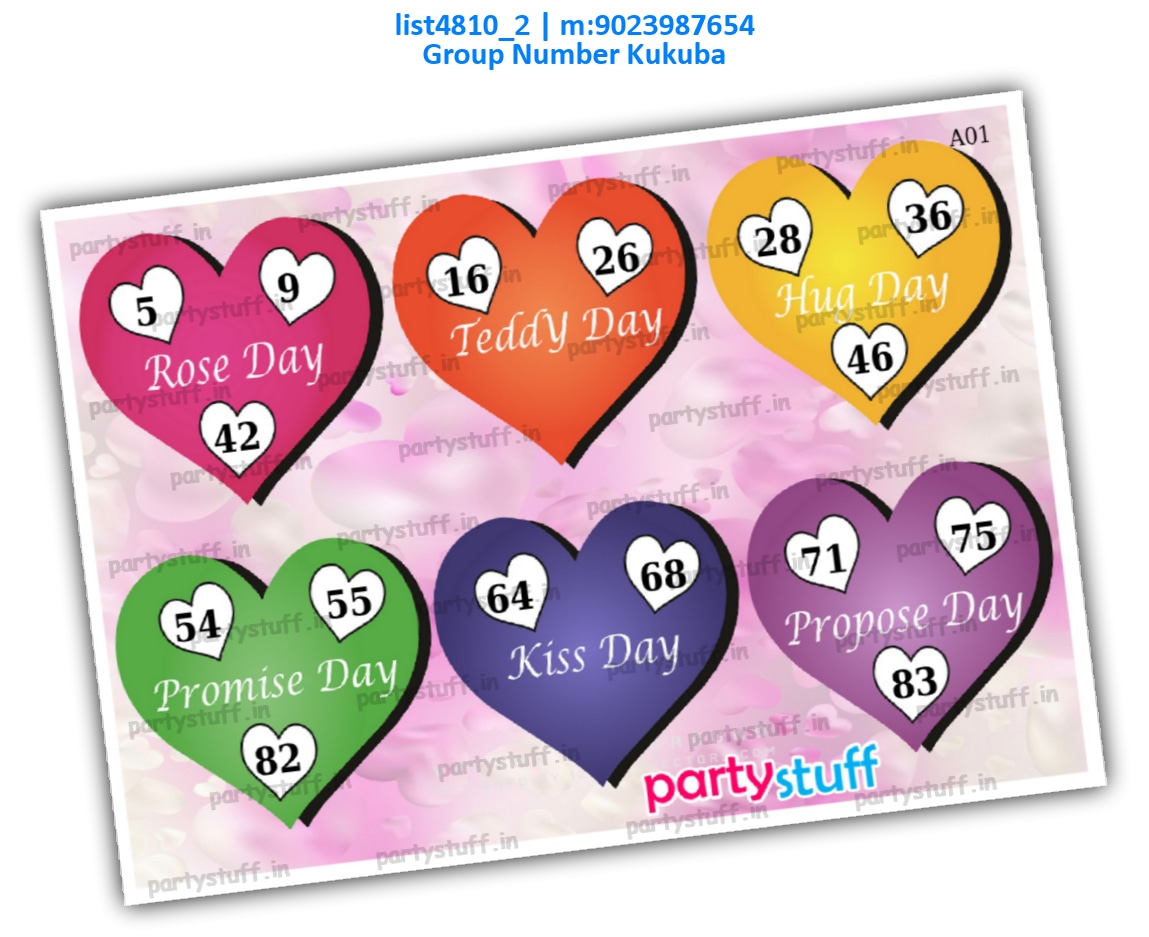 Valentine Days kukuba 3 | PDF list4810_2 PDF Tambola Housie