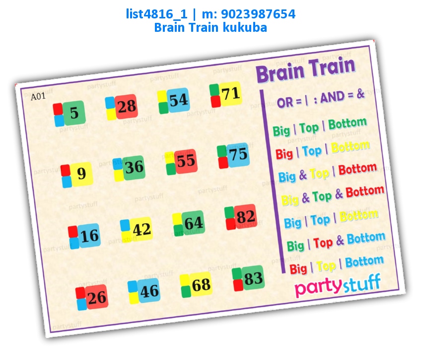 Brain Train Logic kukuba list4816_1 Printed Tambola Housie