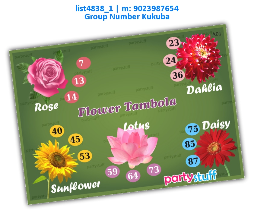 Floral kukuba list4838_1 Printed Tambola Housie