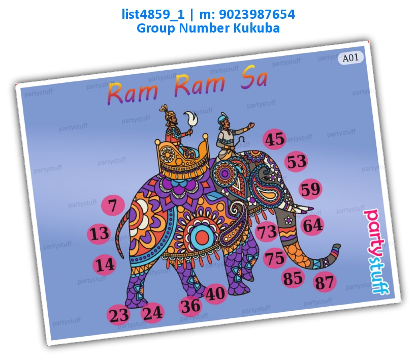 Ram Ram Sa Elephant kukuba | Printed list4859_1 Printed Tambola Housie