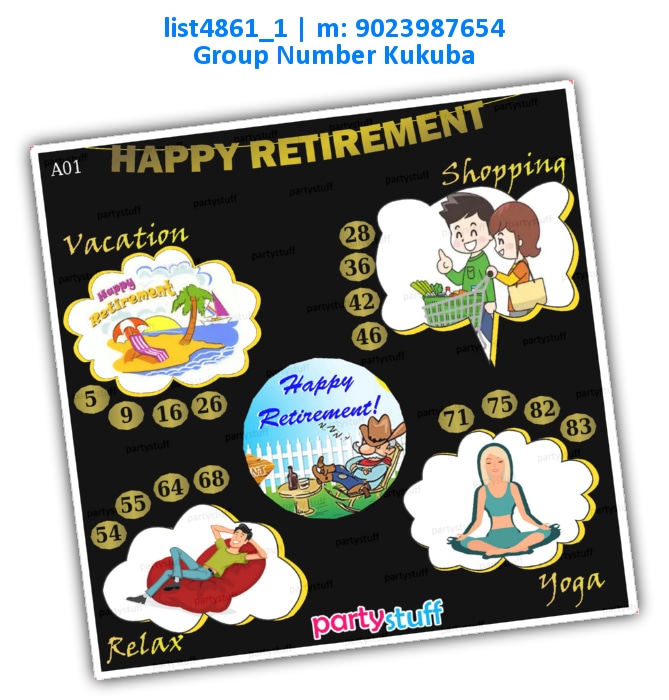 Retirement kukuba | Printed list4861_1 Printed Tambola Housie