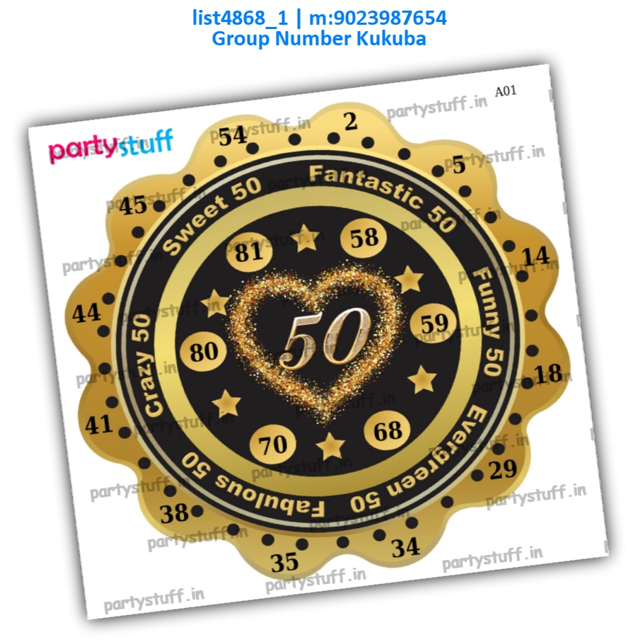 Golden Black 50th Anniversary kukuba | Printed list4868_1 Printed Tambola Housie