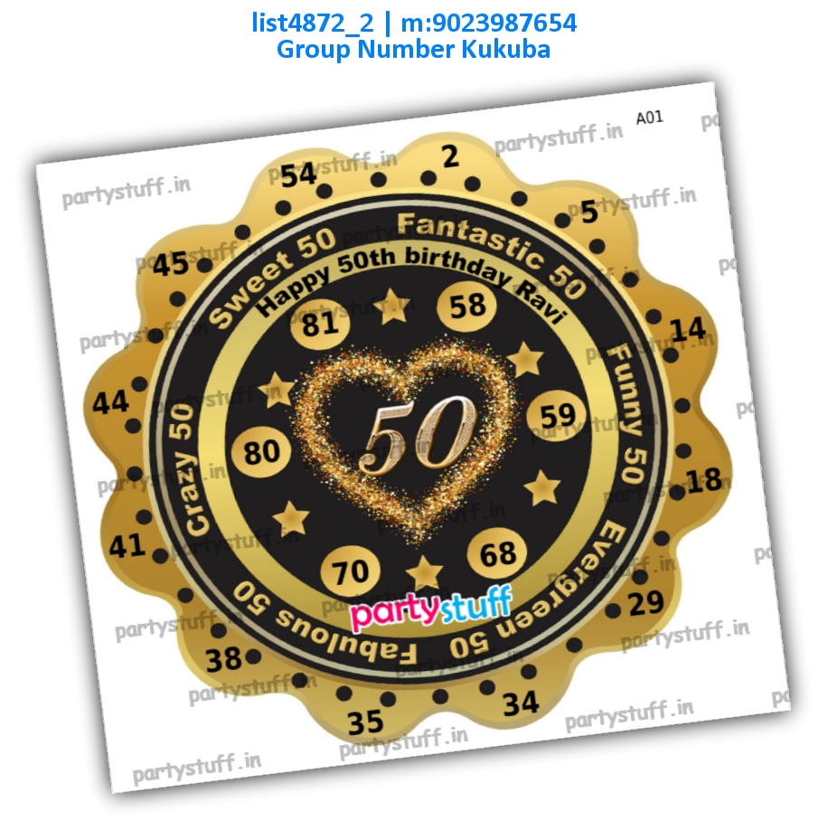 Golden Black 50th Birthday kukuba list4872_2 PDF Tambola Housie