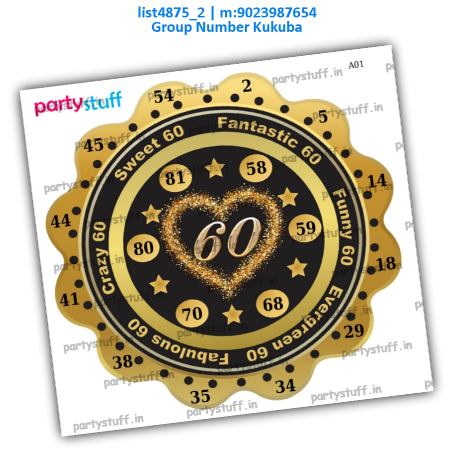 Golden Black 60th Birthday kukuba list4875_2 PDF Tambola Housie