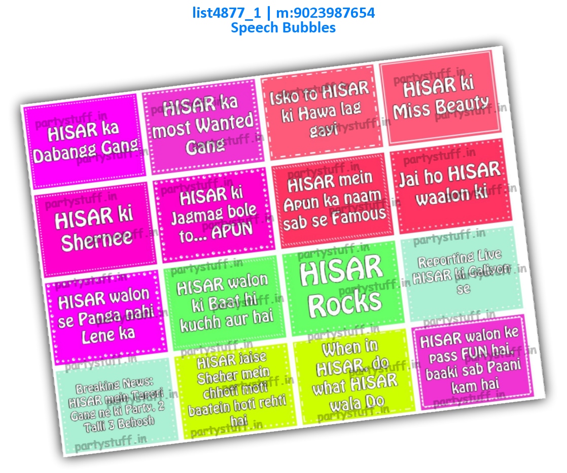 Hisar City Speech Bubbles | Printed list4877_1 Printed Props