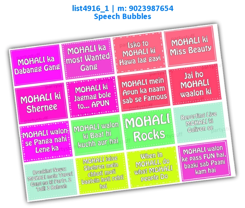 MOHALI city Speech Bubbles | Printed list4916_1 Printed Props