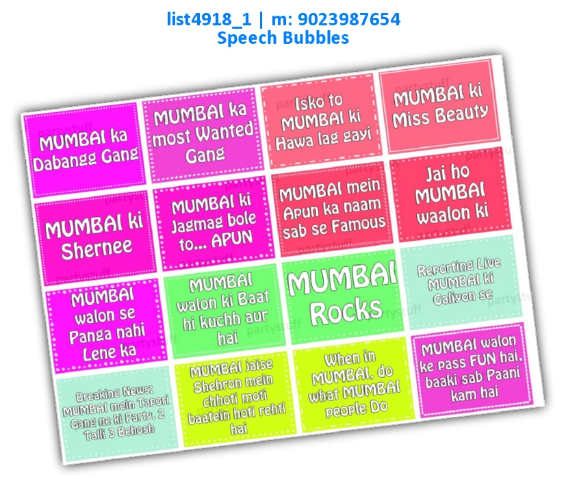 MUMBAI city Speech Bubbles | Printed list4918_1 Printed Props