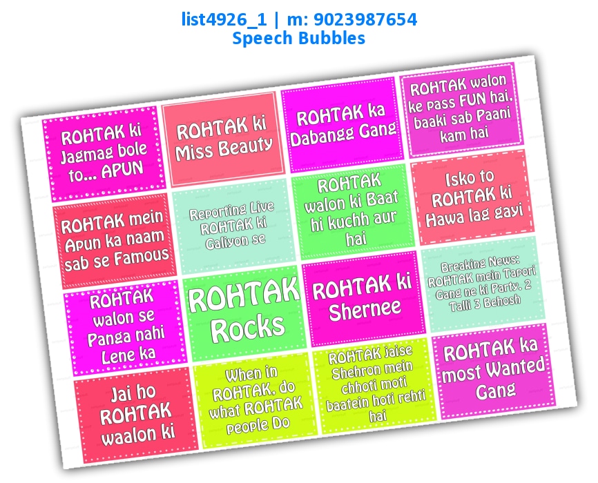 ROHTAK city Speech Bubbles | Printed list4926_1 Printed Props