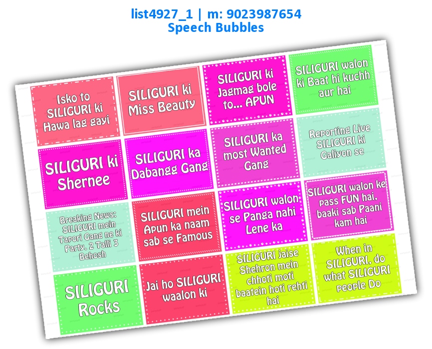 SILIGURI city Speech Bubbles | Printed list4927_1 Printed Props