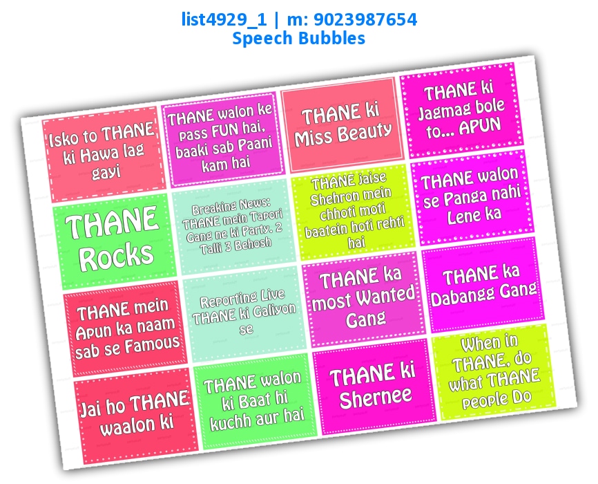 THANE city Speech Bubbles | Printed list4929_1 Printed Props