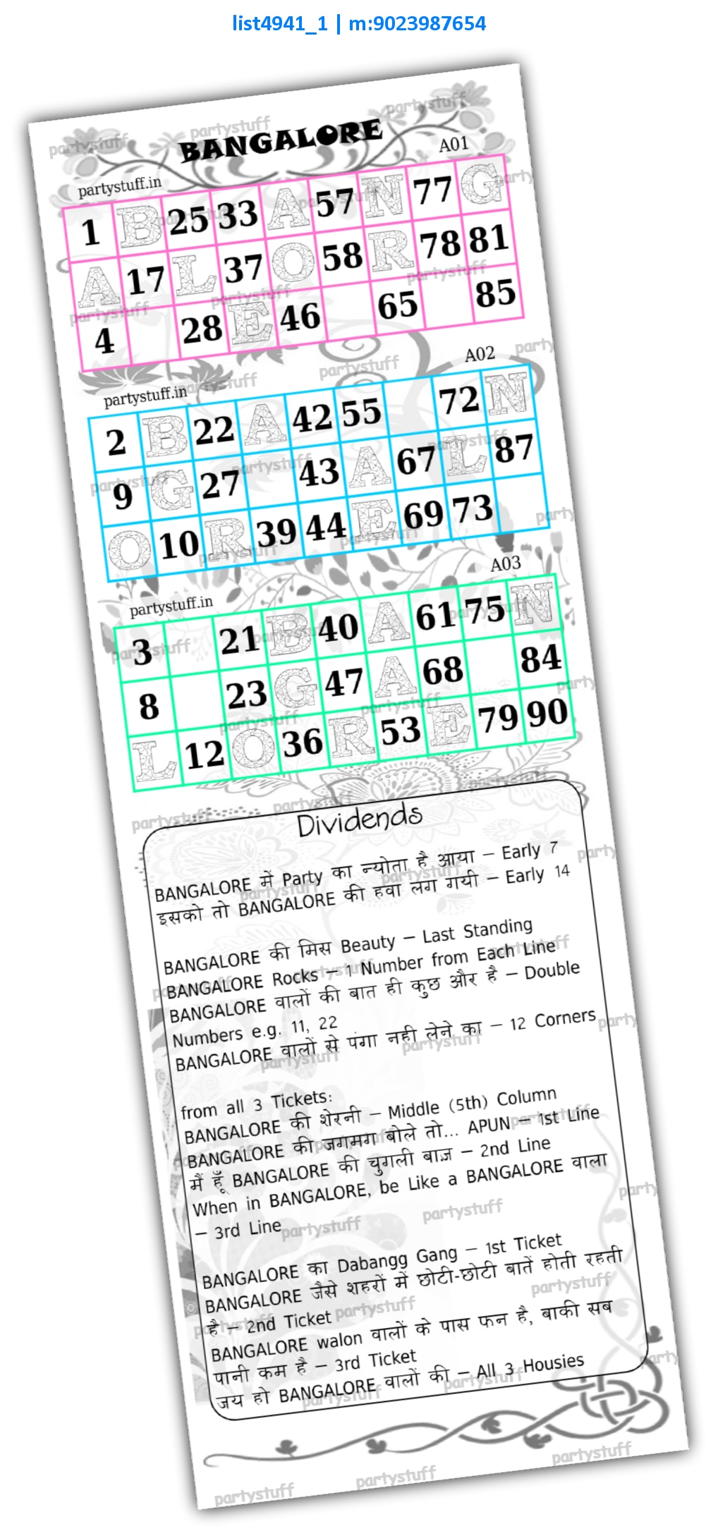 BANGALORE City Triplet Classic Grids Dividend list4941_1 Printed Tambola Housie