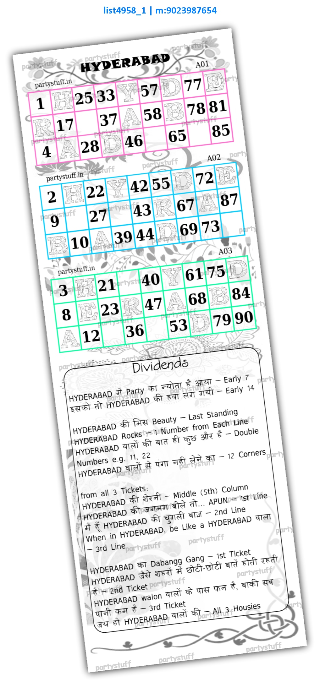 HYDERABAD City Triplet Classic Grids Dividend | Printed list4958_1 Printed Tambola Housie