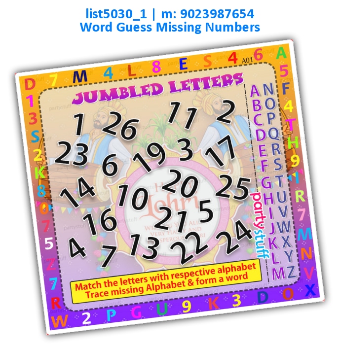 Lohri guess missing words | Printed list5030_1 Printed Paper Games