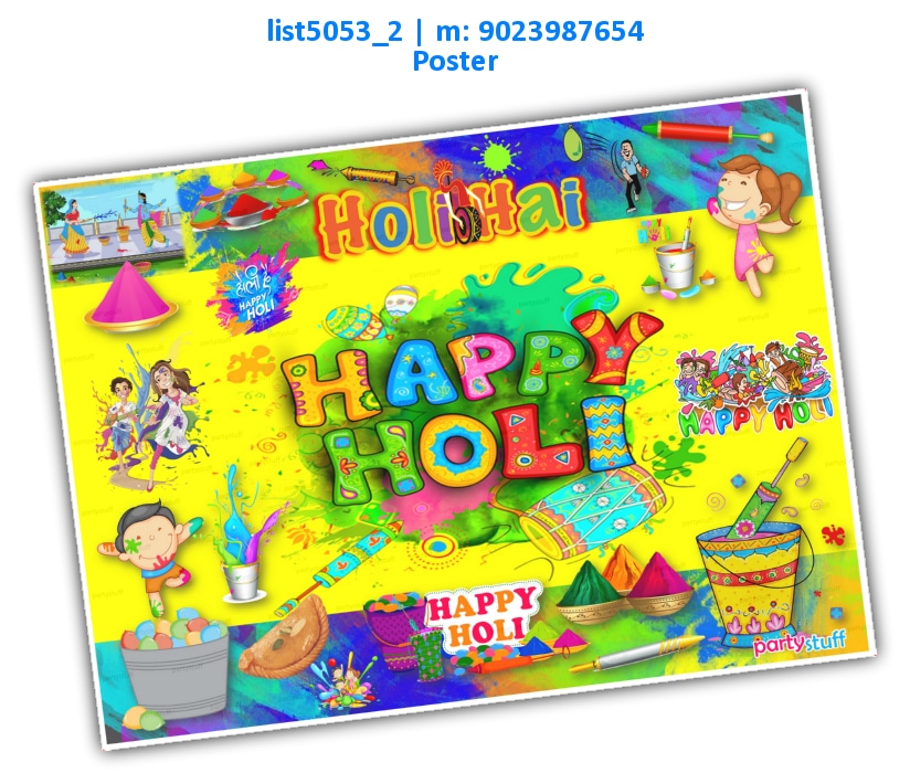 Holi Poster | Printed list5053_2 Printed Decoration