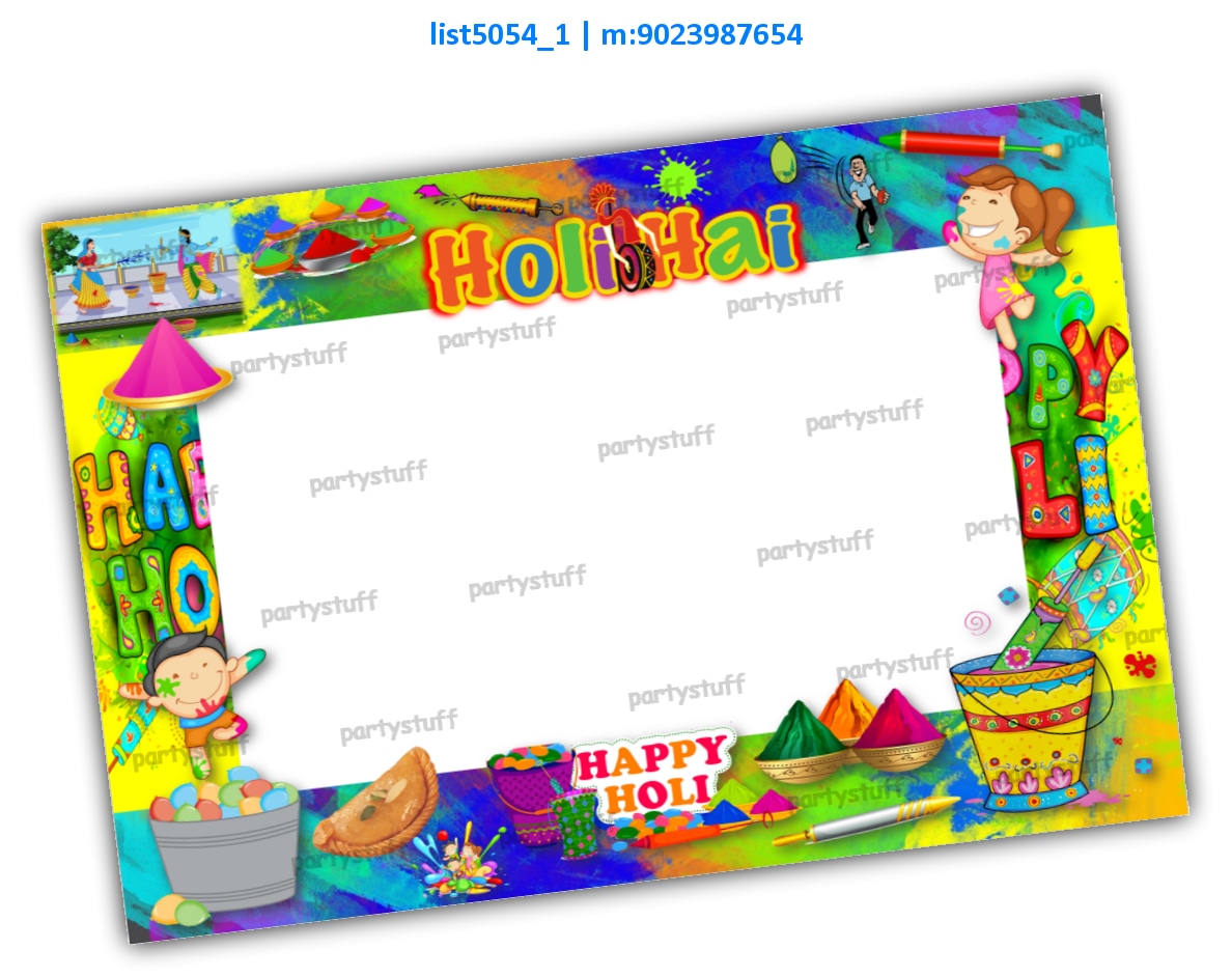 Holi Selfie Frame | Printed list5054_1 Printed Props