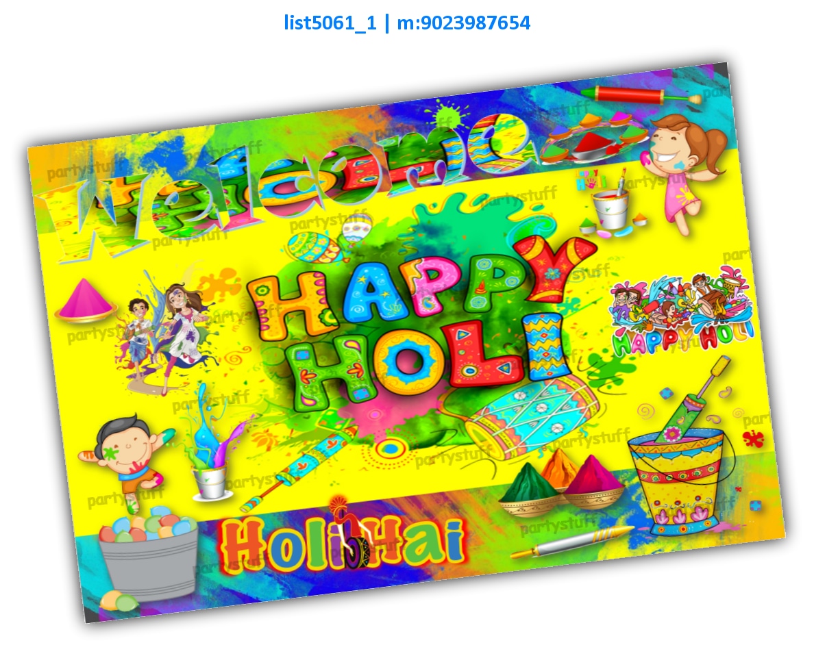 Holi Welcome Sign | Printed list5061_1 Printed Decoration