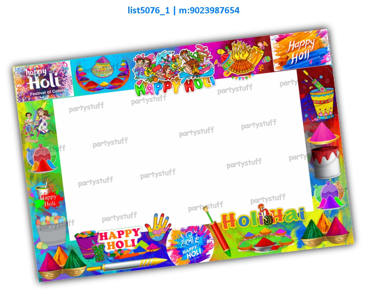 Holi Selfie Frame 2 | Printed list5076_1 Printed Props