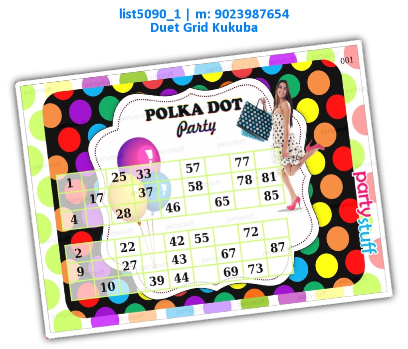 Polka dot duet classic grids | Printed list5090_1 Printed Tambola Housie