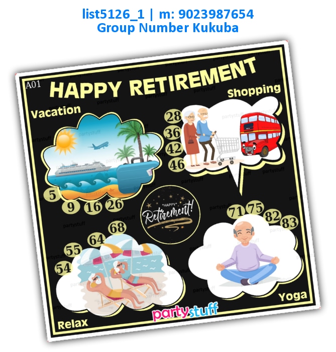 Retirement kukuba 4 | Printed list5126_1 Printed Tambola Housie
