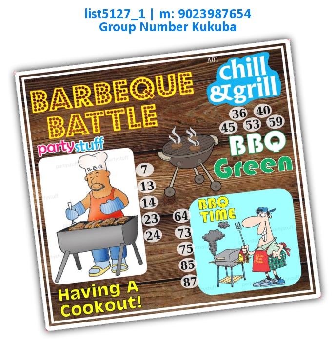 Barbecue battle kukuba | Printed list5127_1 Printed Tambola Housie