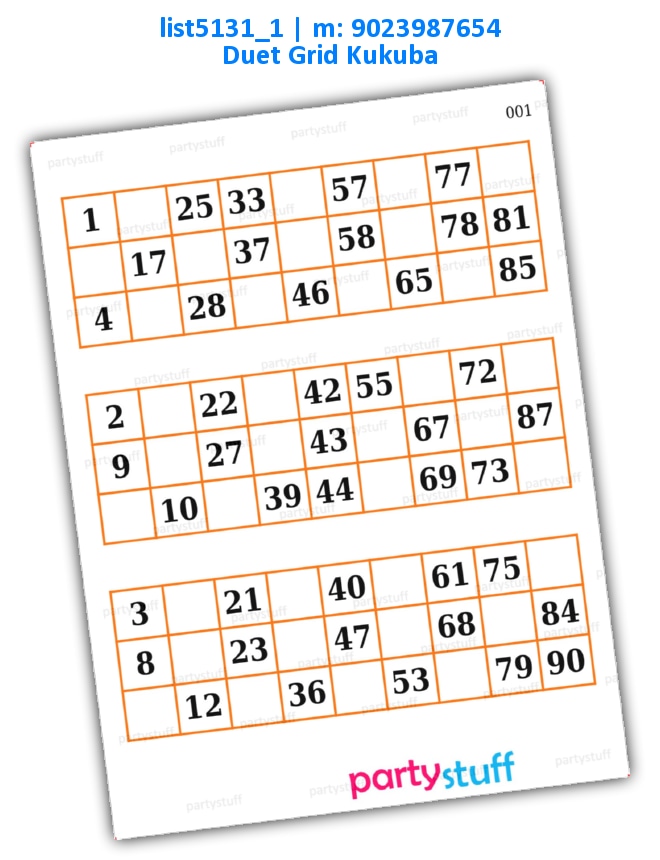 Emoji duet classic grids dividends | Printed list5131_1 Printed Tambola Housie
