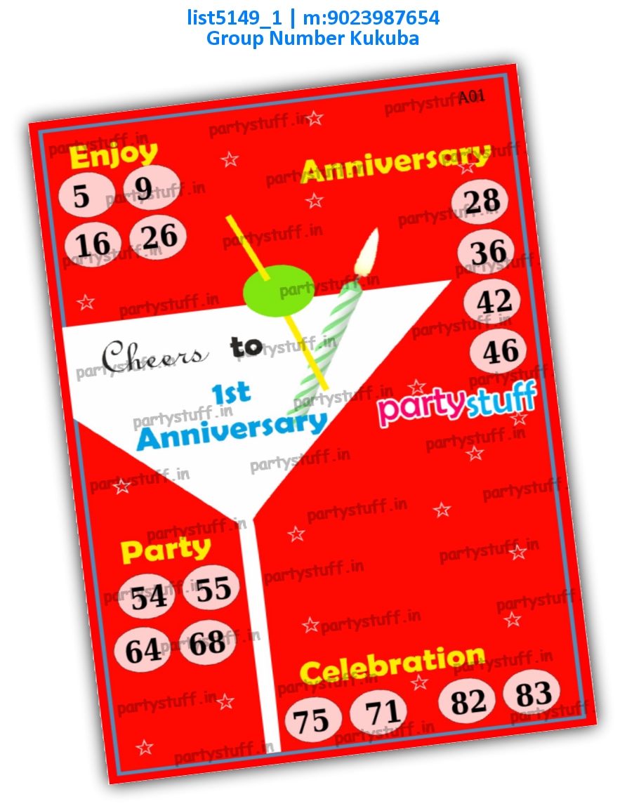 First Anniversary kukuba | Printed list5149_1 Printed Tambola Housie