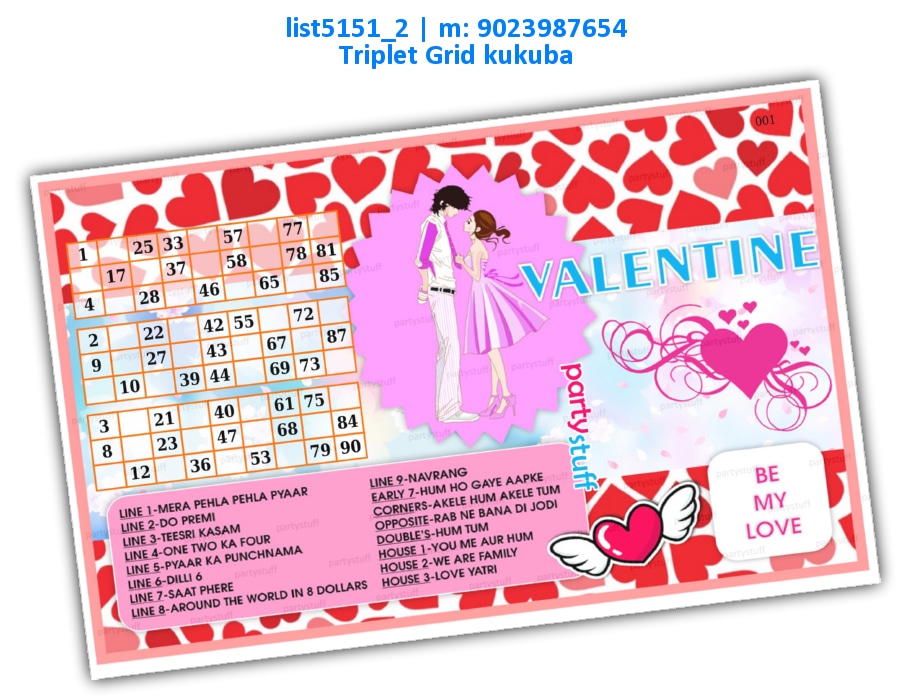 Valentine triplet classic grids dividends 2 | Image list5151_2 Image Tambola Housie