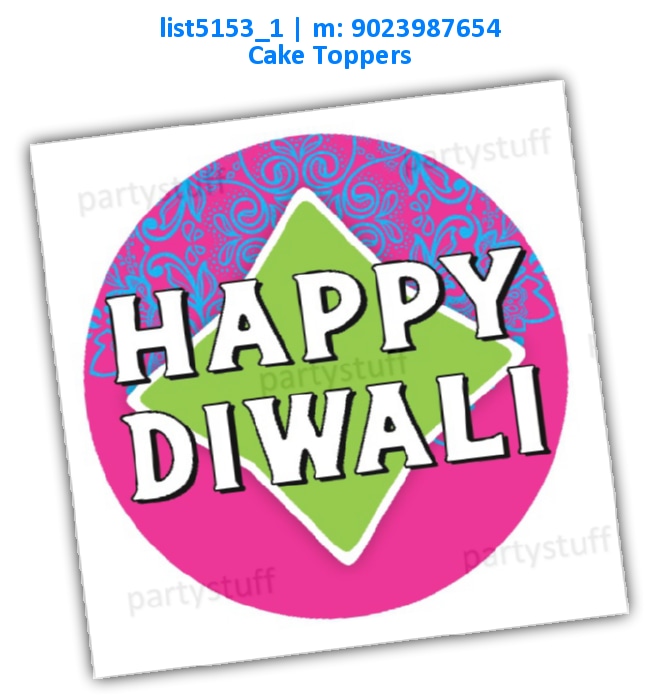 Diwali Cake Toppers | Printed list5153_1 Printed Decoration
