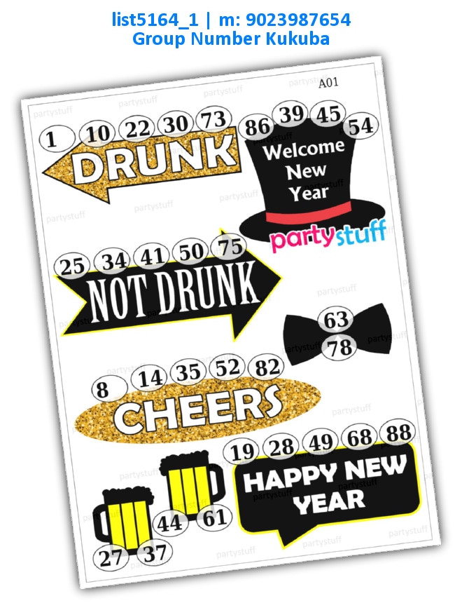 New Year Drunk kukuba | Printed list5164_1 Printed Tambola Housie