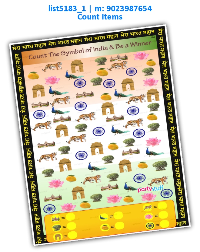 Count Indian Symbols | Printed list5183_1 Printed Paper Games